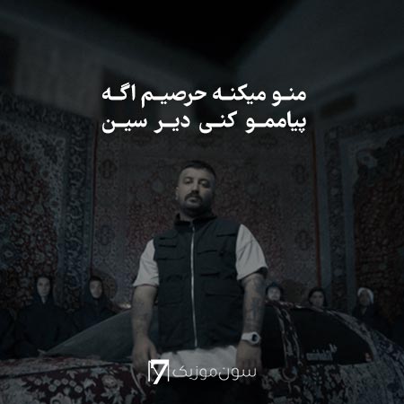 یادت نره از پوری